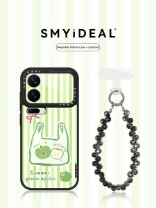 Smyideal | Unique Non-Collision Magnetic Phone Case