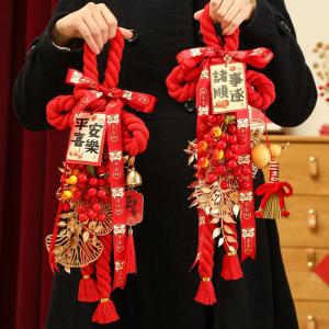 MONLEYTA | New 2025 Decoration Lucky Peach Decorative Tassel Hanging Ornament For Housewarming Celebration Festive Atmosphere Arrangement