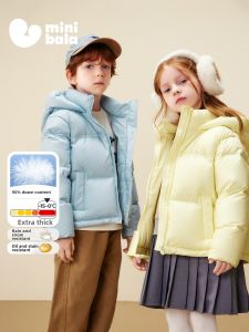 MINI BALA | Insulated Anti-stain Warm Lined Thickening Children Down Jacket