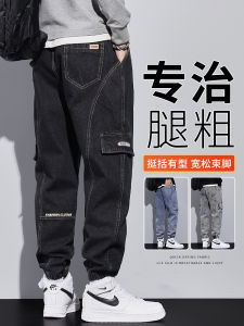 Loose Fit Workwear Jeans Mens plus Size Big Cotton Denim Casual Trousers Harajuku Style Autumn Wear Resistant And Comfortable