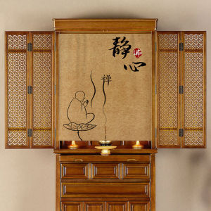 Curtain Tách Biệt Kiểu Trung Hoa Mới Cho Bàn Lễ Phật Tại Nhà Tấm Lót Ngăn Cách Hình Ảnh Phật Mẫu Tủ Không Cần Khoan