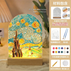 DIY Tulip Waterwave Acrylic Glass Painting Night Light