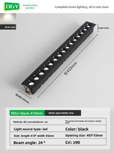 DGY | Retrofit No Main Light Living Room Lighting Downlight 406H