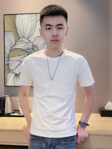 Stylish Slim Fit Men's Cotton T-Shirt: A Comprehensive Guide