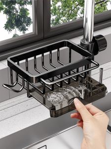 youqin | Dish Draining and Sponge Storage Rack