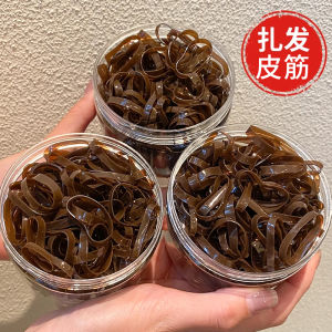 High Elasticity Invisible Hair Ties for Women Durable Small Leather Covers Adult Hair Bands Fashionable Korean Style Hair Accessories