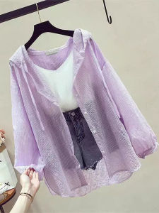 เสื้อแจ็คเก็ตแขนยาวผู้หญิงฤดูร้อน 2025 ใหม่ ระบายอากาศได้ดี น้ำหนักเบา ปกป้องจากแสงแดด ลายทาง เสื้อคลุมกันหนาวแบบสวมหัว