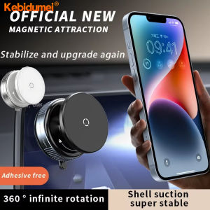 Kebidumei Car Mount Mobile Phone Holder Ma-gnetic Vacuum Adsorption 360° Rotation Super Strong Suction Bracket for Phone Smartphone