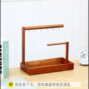 ชั้นวางเครื่องประดับ อเนกประสงค์ สะดวกในการจัดเก็บ วัสดุไม้ สวยและใช้งานได้จริง