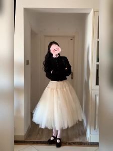 CHANGTONG | Stylish Korean Style Knit and Tulle Skirt 2-Piece Set