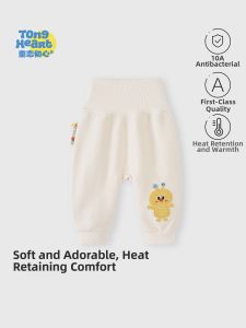 TONGLIANCHUXIN | Fluffy Lined Protective Waist Warm Pants