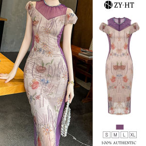 ZYHT EraVogue Womens Dress Purple Dress Shoulder Dress Floral Print Dress Mesh Dress High Dress Vintage Dress Event Dress Party Dress French Dress 10707