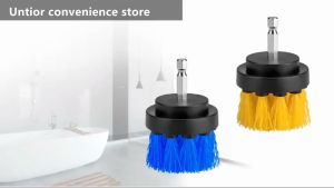 3PCS Electric Drill Brush Set: All-Purpose Cleaning Tools