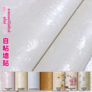 KEERMAN | Waterproof Decorative Wall Sticker