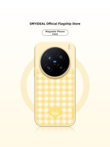 Smyideal | Yellow Plaid Heart Aesthetic Magnetic Protective Case for Phone