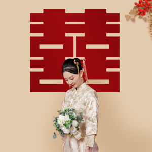 Extra Large Wedding Celebration Characters Photo Props Decorative Stickers for Bridegroom Room Background Wall Living Room Door