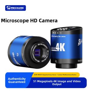 HDMI 4K Imaging Microscope Camera
