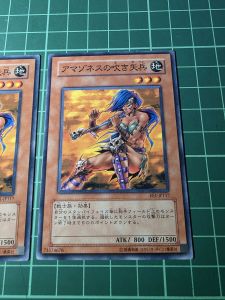 YUGIOH Japanese 303-008 EE1-JP117 亞馬遜的吹箭兵 Amazoness Blowpiper (N) 97%95%