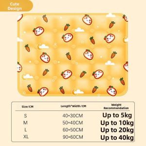Cooling Pet Pad