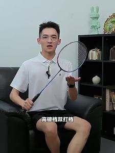 Kawasaki | Pro Carbon Badminton Racket Set