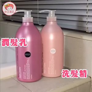[SHABURU] Dầu Gội Salon Link Extra Phục Hồi Bảo Vệ Tóc Yếu Không Chứa Silicon 1000ml