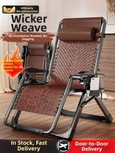 maitian | Foldable Recliner Chair For Home And Balcony Relax Use Suitable For Seniors