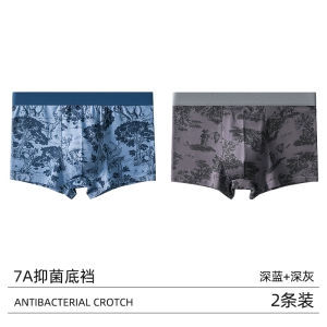 กางเกงบ็อกเซอร์ชายผ้าฝ้ายแท้ลายดอกไม้ ทรงเอวกลาง ป้องกันแบคทีเรีย กางเกงชั้นในสตรีทสไตล์หน้าร้อน 3 ตัว