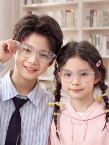 Colore.in | Anti Blue Light Childrens Eyeglasses Anti Nearsightedness Slip-resistant Lightweight Silicone