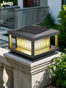 Jeep | New Chinese Style Solar Pillar Light