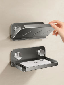 SHENFAN | Non-drilling Foldable Storage Shelf