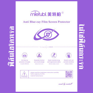 ฟิล์มกระจก ฟิล์มไฮโดรเจล For VIVO Y21 2021 เต็มจอ กาวเต็มแผ่น พร้อมส่ง