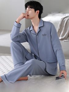 MiiOW | Bộ đồ ngủ dài tay cotton nguyên chất MiiOW dành cho nam quần dài mặc ở nhà mặc ngoài trời cỡ lớn thoải mái thoáng khí mùa thu