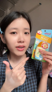 Sữa chống nắng Sunplay cho bé từ 6 tháng tuổi và da nhạy cảm Sunplay Baby Mild SPF 35 PA++ 30g