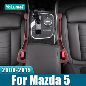 For Mazda 5 Mazda5 2006 2007 2008 2009 2010 2011 2012 2013 2014 2015 2PCS Universal Car Seat Leak Proof Strips Storage