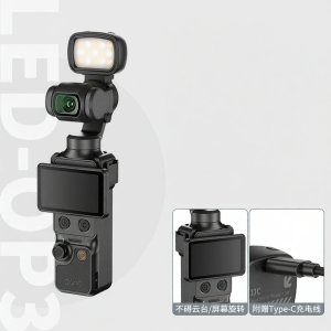 JJC | Magnetic Portable Mini Light Fill Light