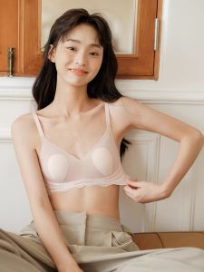 Nude Feel Seamless Intimates Female Natural-looking Summer Ultra-Thin Rabbit Ears Breast Holding Push-up Underwired Bra