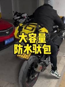 acacia | Waterproof Large Capacity Motorcycle Saddle Bag