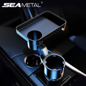 SEAMETAL Premium Car Cup Holder Expander Multi-Function Drink Holder with Food Table 360-Degree Adjustable Base Tray for Snack