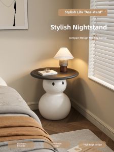 YIYOU | French Cream Style Small Household Nightstand