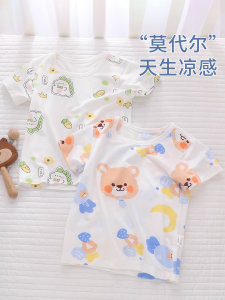 Áo Thun Tay Ngắn Mùa Hè Cho Bé Trai Và Bé Gái Chất Liệu Modal A-class Mỏng Thoải Mái in Họa Tiết Động Vật Phong Cách Hàn Quốc