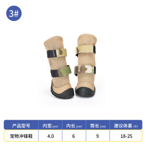 Wakytu Pet Shoes Spring Summer Small Dog Bichon Can Be Pulled Pet Outdoors Dirt Resistant Breathable Four Legged Shoes