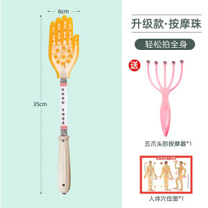 Ốp Thể Dục Bảo Dưỡng Sức Khỏe Tát Ban Kinh Tuyến Dụng Cụ Massage Tay Tát Thiết Bị Huyệt Kích Thích Con Lăn