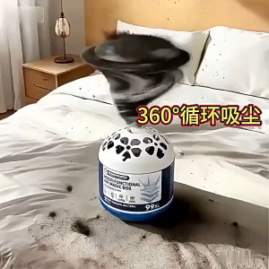 Universal Air Magic Box Dust Collector | Home Air Purifier & Odor Absorber | Long Lasting Air Freshener for Bedroom Living Room Office