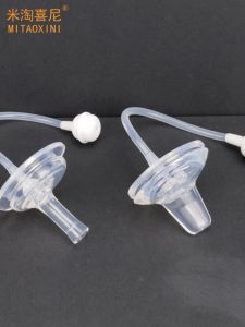Baby Wide Mouth Flat Pacifier Duckbill Style Drinking Straw Water Bottle Learning Cup Accessories 5cm Diameter Silicone Nipple
