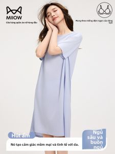 MiiOW | Váy T-shirt dài vừa phải cho nữ mùa hè thường ngày có đệm ngực tay ngắn váy ngủ cổ tròn thoải mái mặc ở nhà