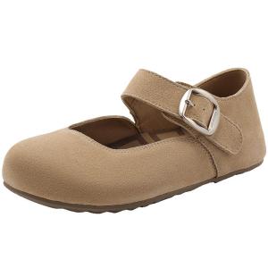 Belle | Celebrity-endorsed Mary Jane Shoes Thick Sole Height-increasing Magic Tape