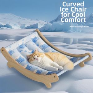 MLZH | Cooling Pet Bed