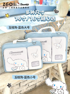 Túi Xách Máy Tính 16 Inch 14 Inch ZGO Túi Đựng Máy Tính Xách Tay Dễ Thương Cho Nữ Túi Đựng Máy Tính Cầm Tay Có Thiết Kế Tai Thỏ Dễ Thương