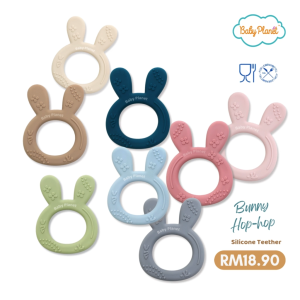 Bunny Hop Hop Food-Grode Silicone Teether | Silicone BPA Free Phthalate Non-Toxic FDA Approved