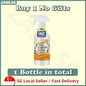 ✨𝙎𝙂 𝙨𝙩𝙤𝙘𝙠✨ Cockroach killer spray / Cockroach spray / Cockroach repellent spray / Roach killer spray / Roach repellent / Roach spray 蟑螂喷雾 500ml